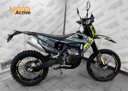 Мотоцикл REGULMOTO LEGEND 300 (балансир, с ПТС) черный-желтый