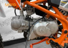 Питбайк SSSR  ATOM 125 L Atomic Orange 3