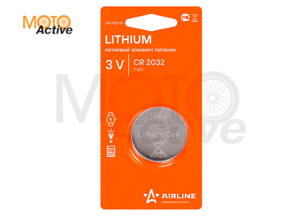 Батарейка CR2032 3V для брелоков сигнализаций литиевая 1 шт.