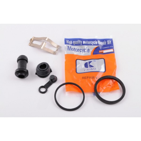 Ремкомплект суппорта тормозного (диск) Suzuki AD50, LET'S II (перед) "CAOKO"