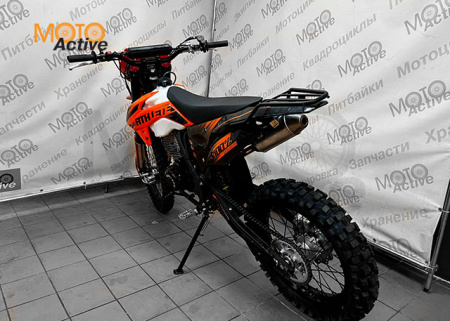 Мотоцикл REGULMOTO ATHLETE PR300 21/18  (с ПТС) Оранжевый