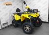 Квадроцикл ATV220 LUX Желтый
