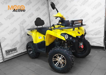 Квадроцикл ATV220 LUX Желтый