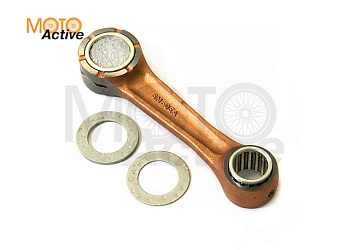 Шатун Для Yamaha VK 540 8H8-11651-00-00, 8R6-11651-00-00