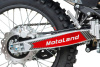 Мотоцикл Кросс Motoland Sport 300 R красный (175FMM)