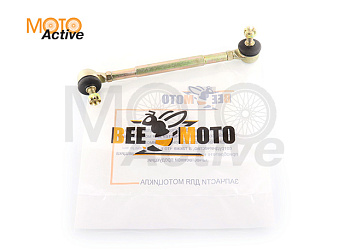 Тяга рулевая L-170 в сборе с рулевыми наконечниками "BEEZMOTO"