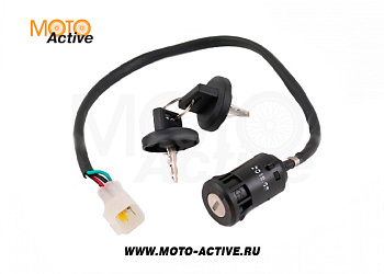 Замок зажигания KAYO SPASE, MINI BULL, VIPER, BULL 2B, BULL 3C, BIG BULL, TOR