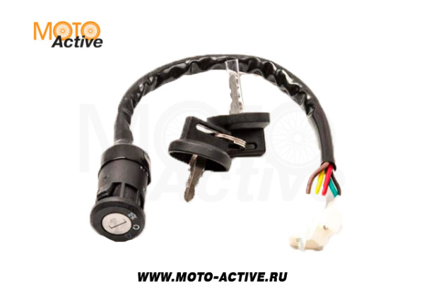 Замок зажигания 4 контакта для питбайка