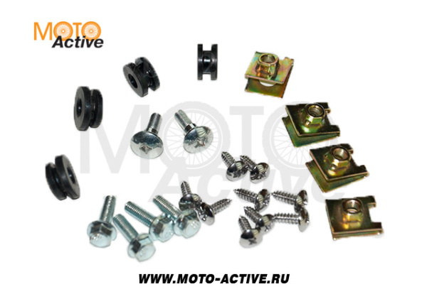 Комплект крепежа для пластика- питбайк
