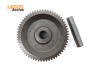 Шестерня промежуточная электростартера большая ZS169FMM PR