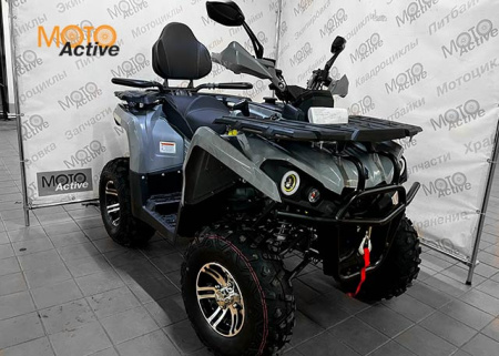 Комплект запчастей ATV220 LUX LONG Серый