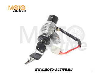 Замок зажигания Yamaha 4JP Aprio (комплект) SCOOTER-M
