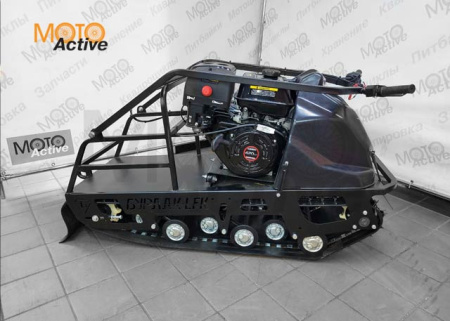 Мотобуксировщик БУРЛАК M2 LFK 15 лс, эл. запуск