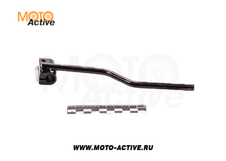 Рычаг п.п. ATV FOX