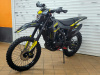 Эндуро / кроссовый мотоцикл BSE Z9 Yellow Metallic (015)