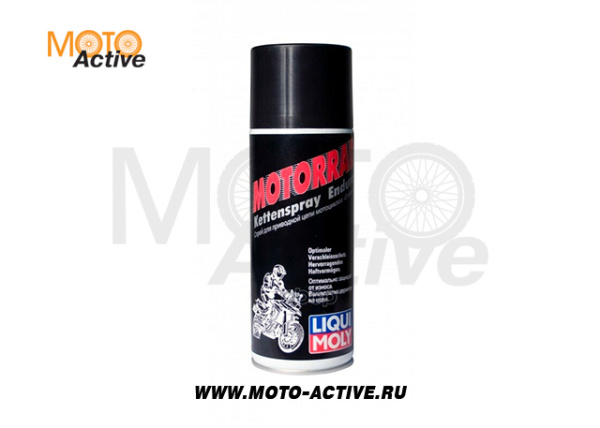 Спрей для цепи Liqui Moly Kettensprey Enduro 0,4л