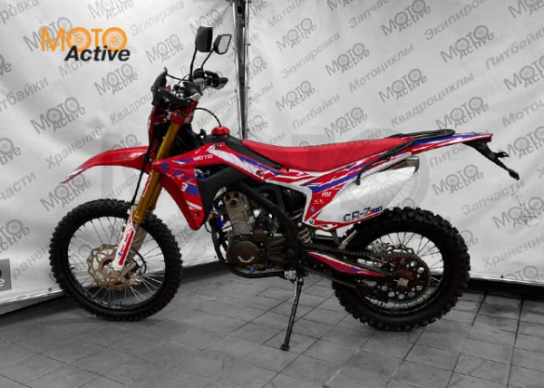 Мотоцикл REGULMOTO CR-Z 300 ( с ПТС) красный-синий