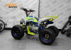 Квадроцикл BSE XT-1 LIME