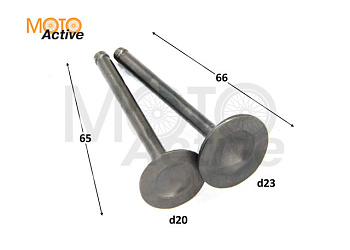 Клапаны (компл. 2шт) 153FMI 125см3