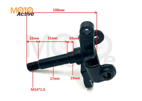 Кулак поворотный левый AX125 (MSA005074/WW1066)
