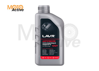 LAVR Охлаждающая жидкость Antifreeze G12  -45°С, 1 КГ