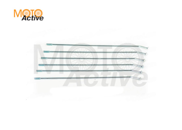 Спицы   ниппель  18"  (компл=32шт)