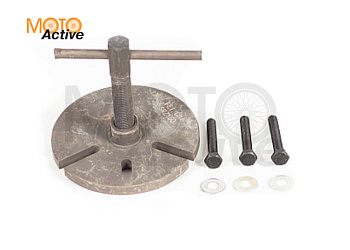 Съемник универсальный #1