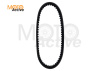 Ремень вариатора 15,5*655 Honda DIO AF18/24 "MotoLand"