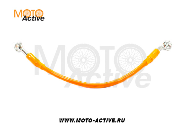 Шланг гидравлический тормозной (армированный) L= 300 d=10мм оранжевый