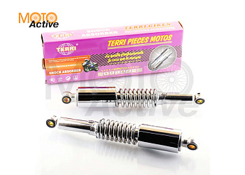 Амортизаторы (пара) Alpha, Delta 340mm, регулируемые (хром, длинный стакан) "KOMATCU"