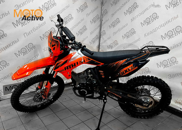 Мотоцикл REGULMOTO ATHLETE PR300 21/18  (с ПТС) Оранжевый