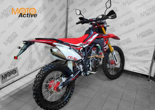 Мотоцикл REGULMOTO CR-Z 300 ( с ПТС) белый-красный