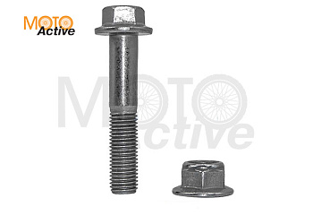 Болт с гайкой крепления заднего амортизатора Regulmoto Nibbi 300NC GB/T16674 M10x1.25x55
