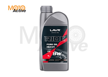Вилочное масло LAVR Ride Fork Oil 15W - 1л.