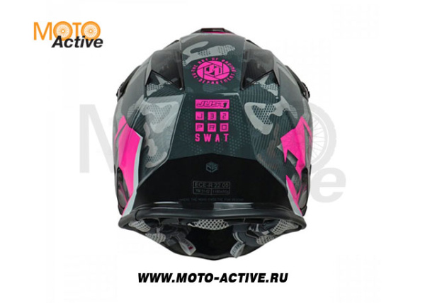 Шлем детский (кроссовый) JUST1 J32 YOUTH SWAT Hi-Vis, розовый/черный глянцевый