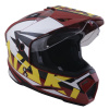 Шлем (мотард) Ataki JK802 Rampage, коричневый/желтый глянцевый
