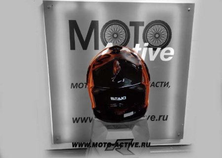 Шлем (мотард) Ataki JK802 Solid, черный глянцевый