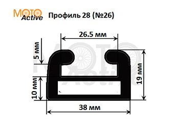 Склиз Для Ski Doo
