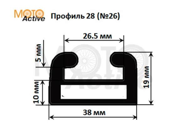 Склиз Для Ski Doo