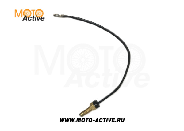 Датчик t ДВС (в сборе) 400/500/700cc (36550-004-00)