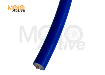 Бронепровод 7x500mm (синий) "DM"