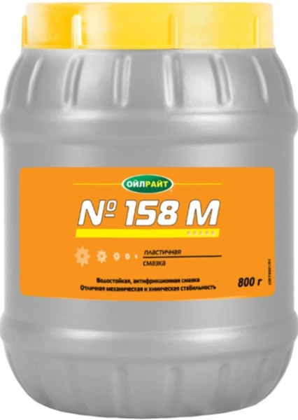 Пластичная смазка OILRIGHT 158 М 800 г