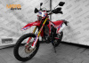 Мотоцикл REGULMOTO CR-Z 300 ( с ПТС) красный-синий