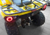 Квадроцикл ATV220 LUX Желтый