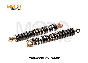 Амортизатор задний L=290mm 139QMB 50\80cm3 (2шт)