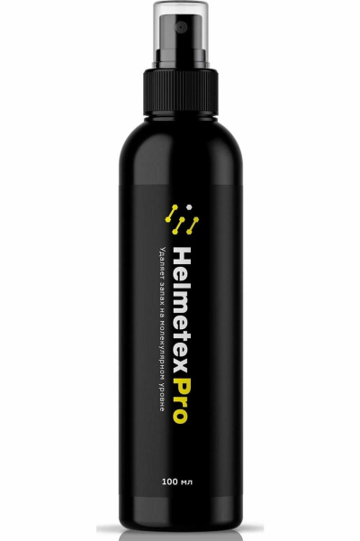 Средство от запаха нейтрализатор Helmetex Pro для шлемов и головных уборов, 100 мл