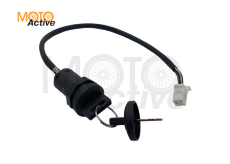 Замок зажигания ATV ALL ROAD/ADVENTURE