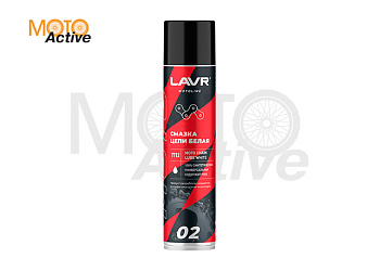 Смазка цепи для мотоциклов белая LAVR, 400 мл