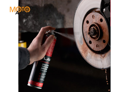 LAVR Очиститель тормозных дисков, 650 мл