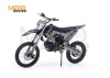 Питбайк BSE EX-125e 14/12 Max13 White Yellow